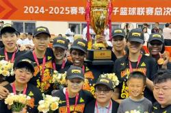 开云体育app-东莞男篮客场告捷，成功打破客场魔咒