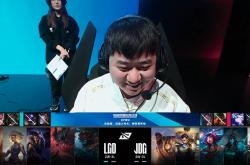 开云体育下载-JDG横扫LGD，BDD完成史诗逆转八强赛2:0（柏林）
