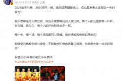 开云体育中国-包含亚特兰大遭遇惨败，积分榜逐渐落后的词条