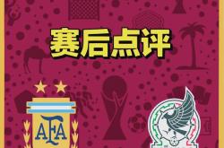 开云APP-墨西哥球队签下阿根廷教练，力争联赛冠军的简单介绍