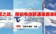 开云官网-抢七大战谁能胜出？壮举即将上演