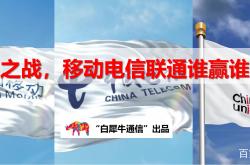 开云官网-抢七大战谁能胜出？壮举即将上演