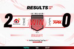 开云官网-荷兰翻盘FPX，Uzi开启传奇时刻顶尖较量小组赛，锁定晋级资格的简单介绍