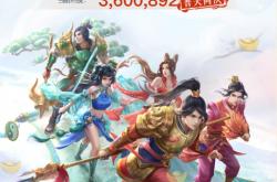 开云体育平台APP-体操赔率刷新纪录，竞猜热度飙升的简单介绍