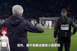 开云体育-尤文图斯再胜对手，继续领跑