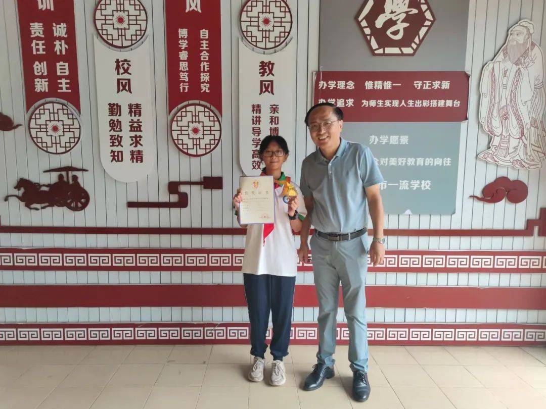 关于比赛埋头苦练，勇夺头名指日可待的信息