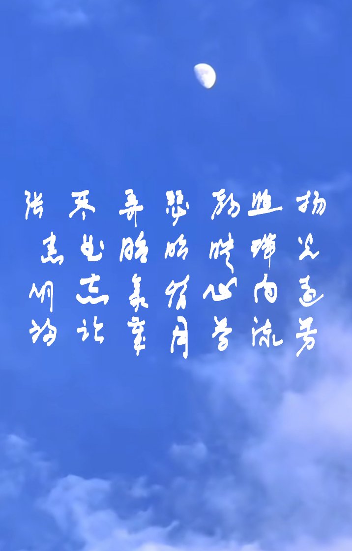 甘肃临夏一统江山，无往不胜！的简单介绍