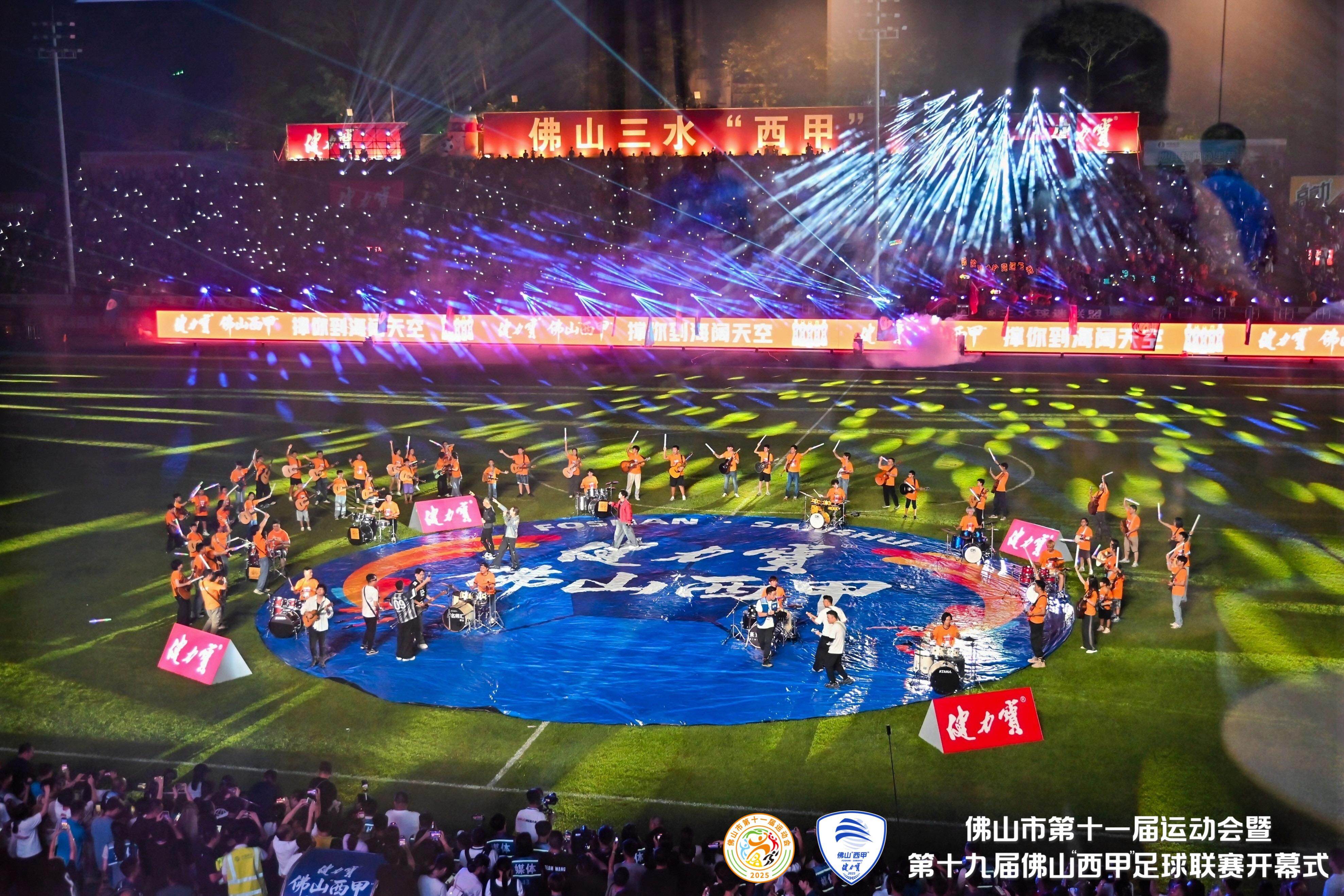 包含惊喜！国内足球劲旅集体奋进直追领先的词条