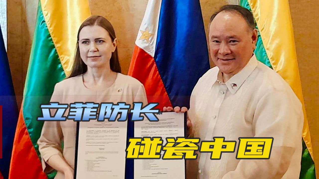 关于菲律宾男篮壮烈抵抗，不敌立陶宛对手的信息