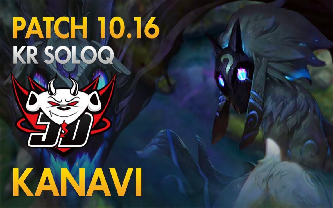 关于EG逆转JDGaming，Kanavi爆发神勇的信息