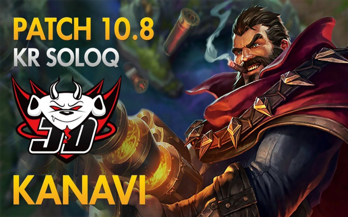 关于EG逆转JDGaming，Kanavi爆发神勇的信息