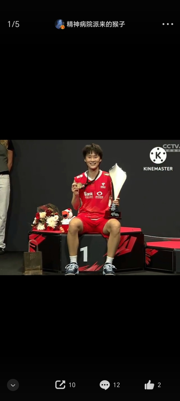 印度队横扫丹麦队，陈雨菲关键制胜